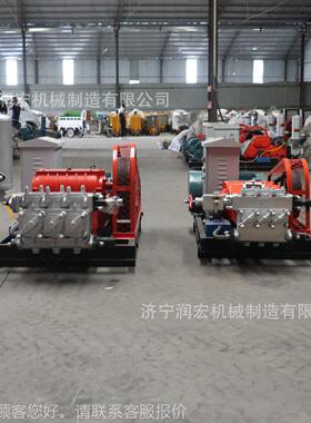 大流量GB-250型灌水泥灰浆GPB-250泵泥浆P泵浆输送注电浆柱塞式动