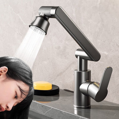 正品全铜万向旋转面盆水龙头冷热