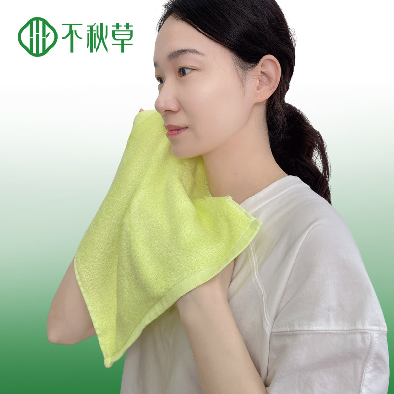 不秋草全竹方巾毛巾小手帕竹纤维婴儿童洗脸成人抗菌防臭A类柔软