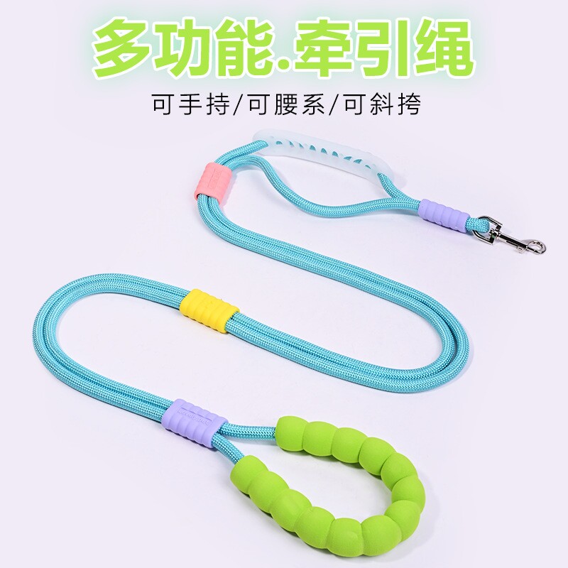 大中小型犬可腰挎泡泡手柄狗绳