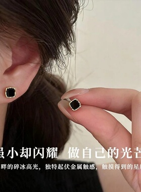 椿屿999纯银针黑色百搭耳钉