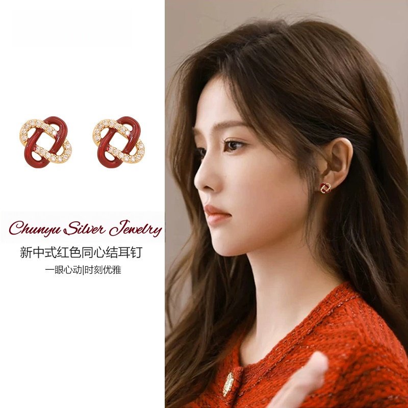 999银针新年红色环绕同心结耳钉女轻奢设计感精致小巧耳环耳饰ins,饰品/流行首饰/时尚饰品新,银饰耳饰,淘宝优惠券,粉丝福利购,淘宝优惠卷