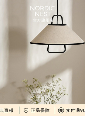 瑞典直邮Scandi Living Moss莫斯系列台灯吊灯餐厅书房吧台灯具