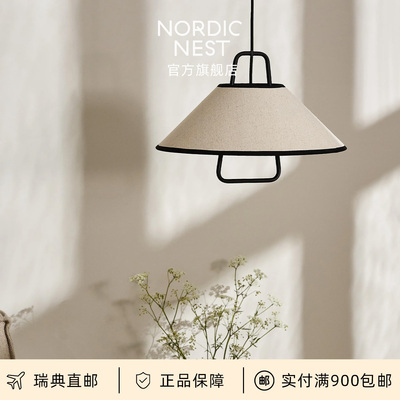 瑞典直邮Scandi Living Moss莫斯系列台灯吊灯餐厅书房吧台灯具