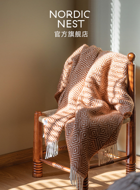 Scandi Living Salt系列流苏羊毛毯轻奢办公室午睡卧室沙发盖毯