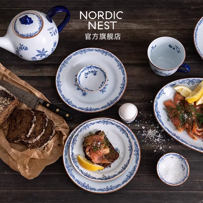 R Rorstrand神秘东方系列碗盘套装家用杯碟组合马克杯轻奢高级感