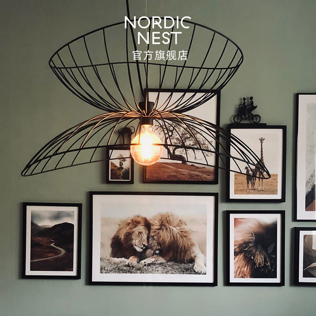 北欧之巢Globen Lighting Ray草帽吊灯法式客厅餐厅简约创意艺术