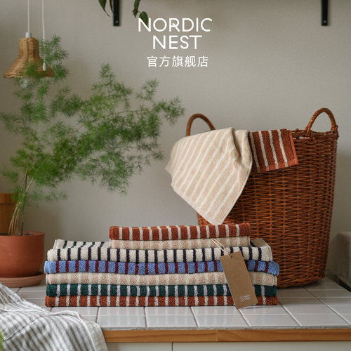 瑞典进口Scandi Living漫游系列Drift浴巾毛巾男女纯棉家用大人