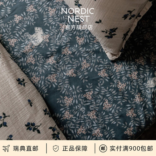 瑞典Garbo and friends床笠纯棉森系手绘印花床罩床垫保护罩北欧