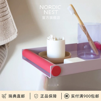 瑞典直邮丹麦Design Letters金属托盘不锈钢收纳盘客厅餐桌置物盘