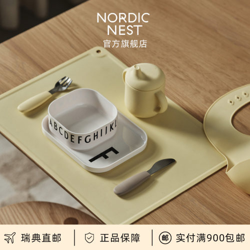 瑞典进口Scandi Living可爱萝拉硅胶杯垫方形隔热垫防烫餐桌垫