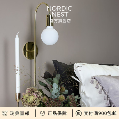 瑞典直邮Globen Lighting轨道系列壁灯墙灯床头灯氛围灯过道灯具
