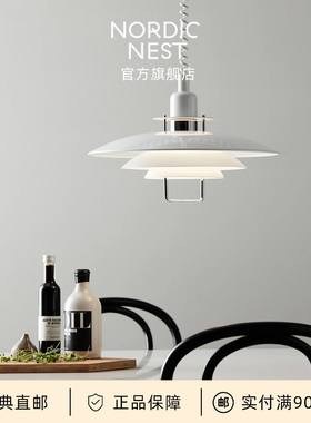 瑞典直邮Belid Primus II 飞碟吊灯升降式北欧吧台餐厅吊灯多层