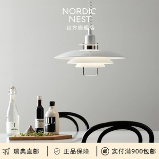 瑞典直邮Belid Primus II 飞碟吊灯升降式北欧吧台餐厅吊灯多层
