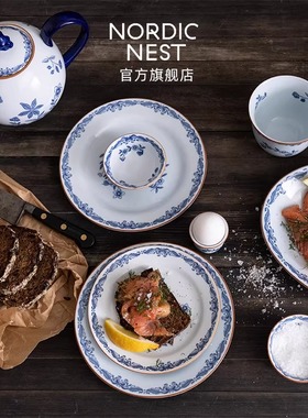 R Rorstrand神秘东方系列北欧餐具套装陶瓷碗盘碟家用复古釉下彩