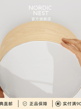 瑞典直邮Scandi Living Fair岑白系列吸顶灯客厅卧室轻奢高级感