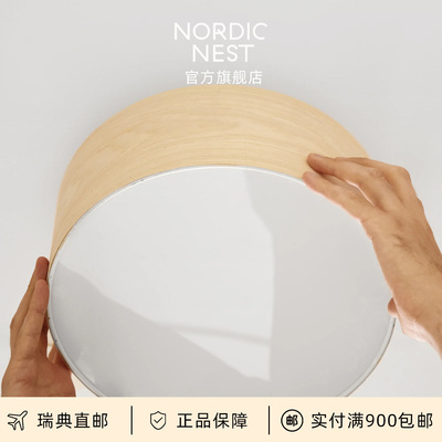 瑞典直邮Scandi Living Fair岑白系列吸顶灯客厅卧室轻奢高级感