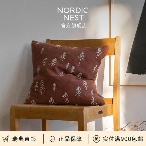 瑞典直邮Fine Little Day小松树冷杉北欧抱枕套沙发客厅轻奢高级