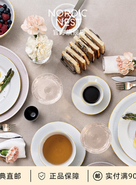 瑞典直邮Rorstrand Swedish Grace Gala金边纯色碗盘杯子轻奢礼物