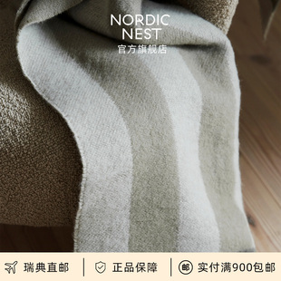 瑞典直邮Scandi Aisles归途系列羊毛毯羊绒搭毯沙发午睡毯 Living
