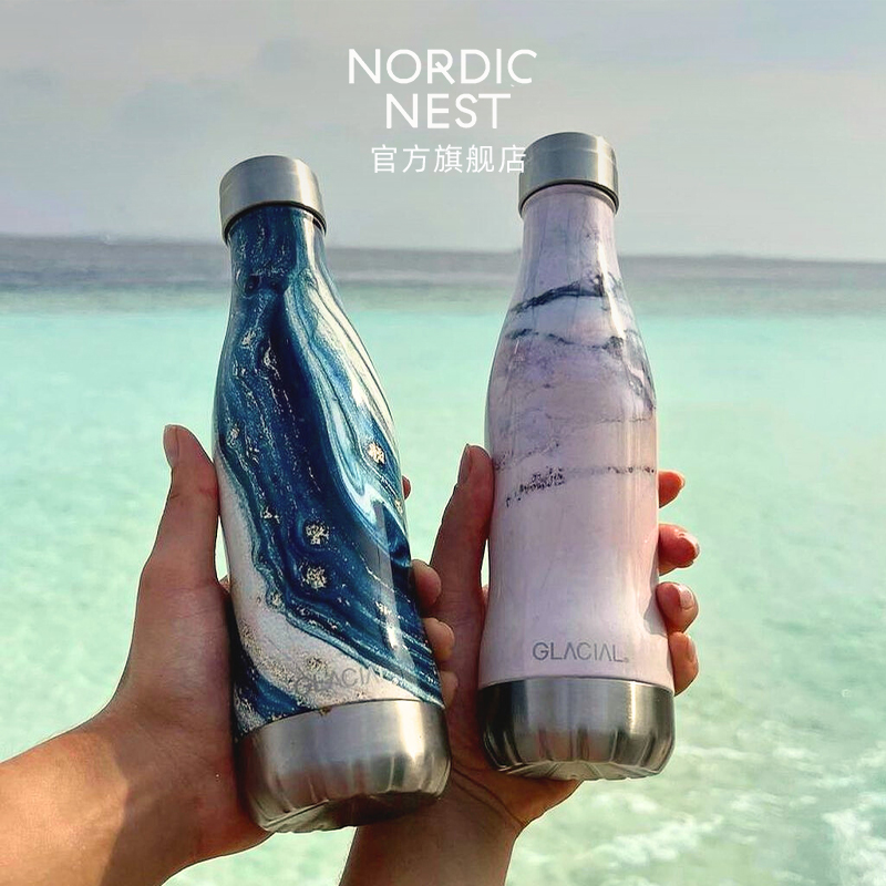 GLACIAL冰川系列大理石色保温杯400ml高颜值简约水杯便携户外泡茶