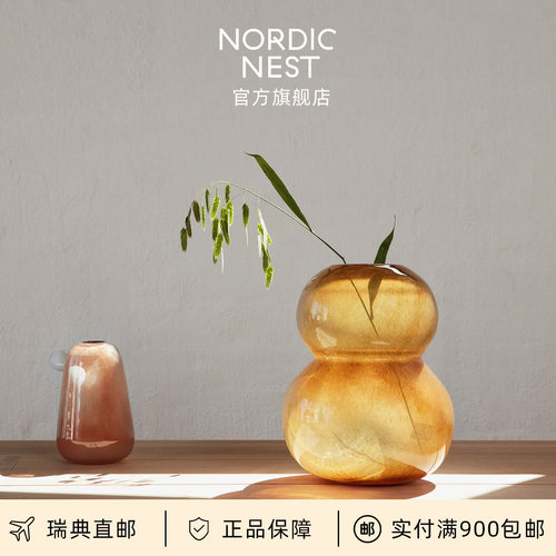 瑞典进口OYOY Lasi糖葫芦花瓶玻璃插花装饰客厅摆件高颜值多巴胺
