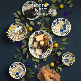 现货芬兰Arabia硕果系列马克杯碟套装盘子碗陶瓷餐具套装家用进口