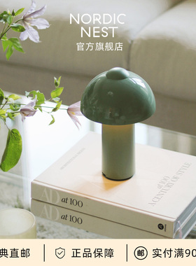 瑞典直邮Globen Lighting伴光Buddy便携版蘑菇台灯卧室床头氛围灯