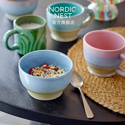 北欧之巢海岸线系列BLOOMINGVILLE陶瓷餐具套装餐盘马克杯轻奢