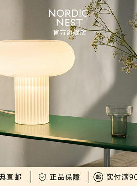 瑞典直邮Scandi Living Haven港湾系列台灯卧室床头灯氛围感客厅