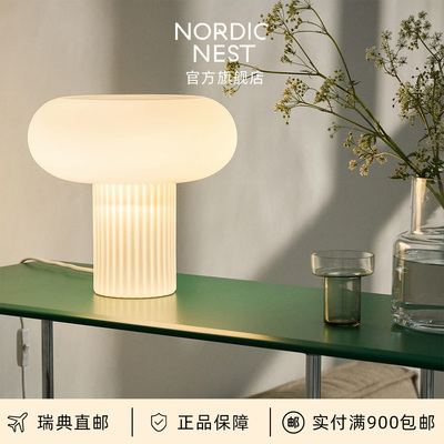 瑞典直邮Scandi Living Haven港湾系列台灯卧室床头灯氛围感客厅