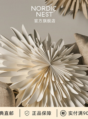 瑞典直邮Scandi Living露娜北欧圣诞星星灯艺术纸灯圣诞氛围灯