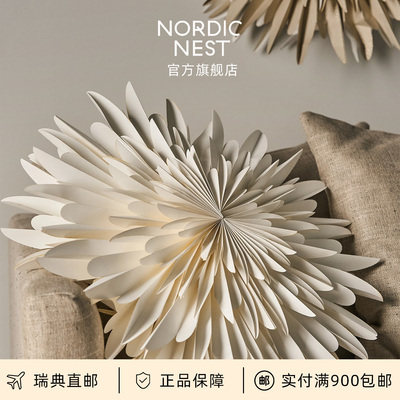 瑞典直邮Scandi Living露娜北欧圣诞星星灯艺术纸灯圣诞氛围灯