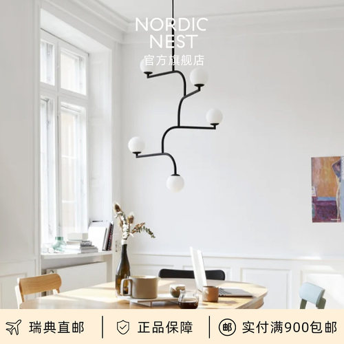 瑞典直邮Pholc Mobil 100ceiling吸顶灯吊灯客厅灯枝形北欧餐厅灯