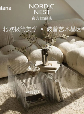 丹麦Montana Panton Wire置物架可组合收纳创意壁挂落地边几架子