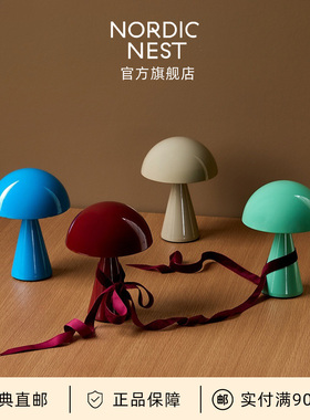 瑞典直邮Mush 蘑菇灯可充电无线台灯客厅书房卧室便携床头小台灯