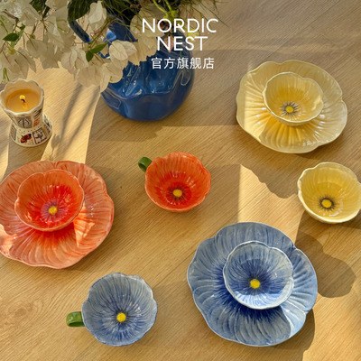 Byon Poppy花朵系列北欧风餐具盘子马克杯釉下彩家用轻奢高级感