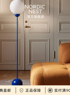瑞典直邮Globen Lighting Ripley 落地灯客厅沙发氛围灯极简轻奢