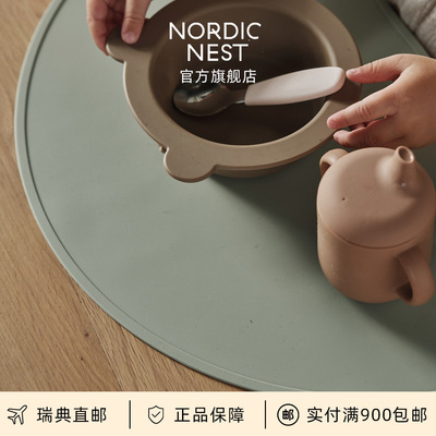 瑞典进口Scandi Living鲁米硅胶餐垫家用吃饭隔热垫杯垫防水软垫