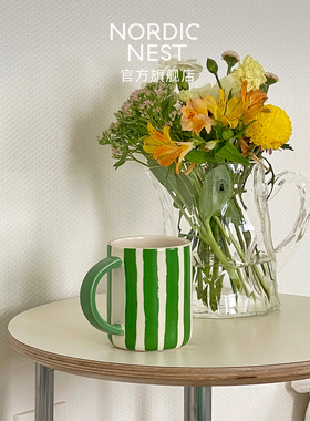 Byon Liz 利兹系列西瓜皮马克杯蓝白格纹陶瓷水杯创意北欧风格