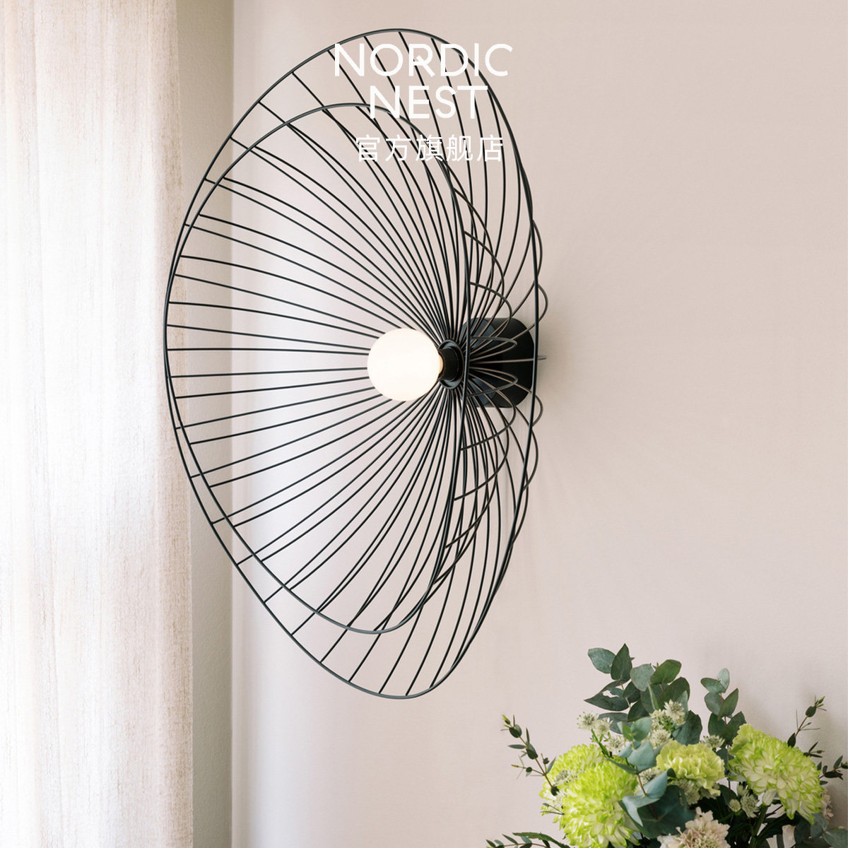 北欧Globen Lighting Ray草帽吸顶灯卧室主卧轻奢创意艺术高级感