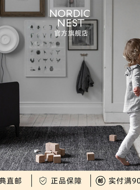 瑞典直邮CC Scandi Living Lea莉亚羊毛地毯客厅卧室床边毯办公室