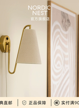 瑞典直邮Globen Lighting圈圈纱壁灯现代简约主卧客厅走廊墙灯