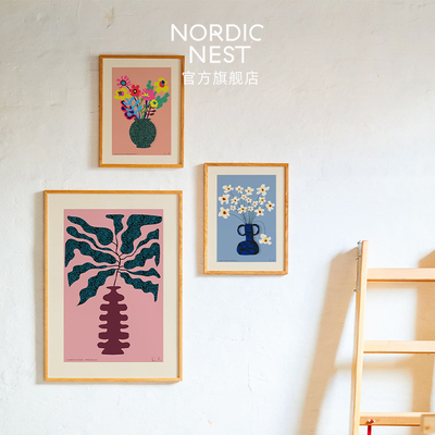 北欧之巢Flower Studies装饰画卧室现代简约沙发背景壁画挂画进口