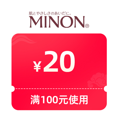 入会1元