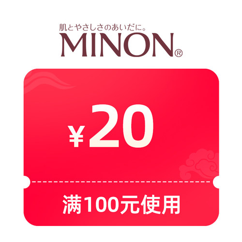 入会1元