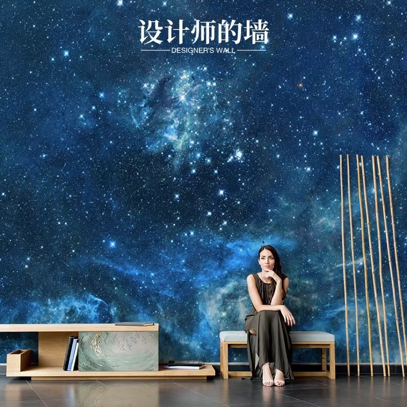 轻奢星空壁画高级感舞厅歌厅背景墙壁布KTV酒吧工装酒店影视墙纸