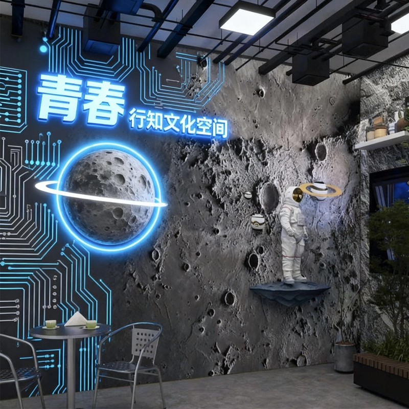 立体月球凹凸表面健身房浮雕墙纸