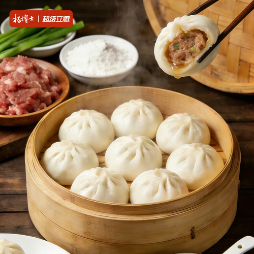 黑猪肉小笼包嵊州老面早餐包子