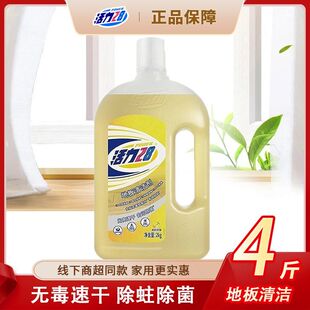 活力28地板清洁剂强效去污神器4斤有效抑菌速干光亮家用大桶装tk